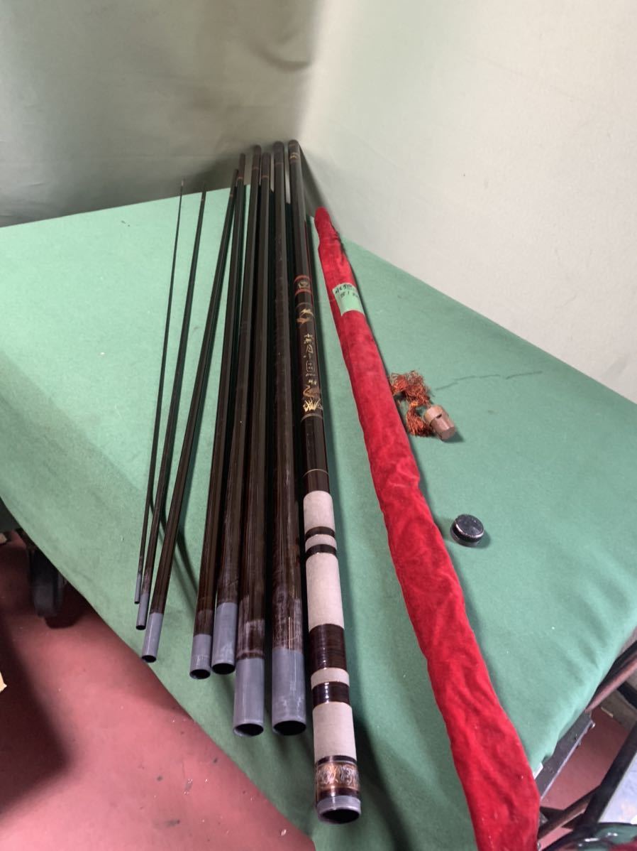 ダイワ 水無月 中硬81DX 鮎竿 DAIWA CARBON GOLD D2Cサイト
