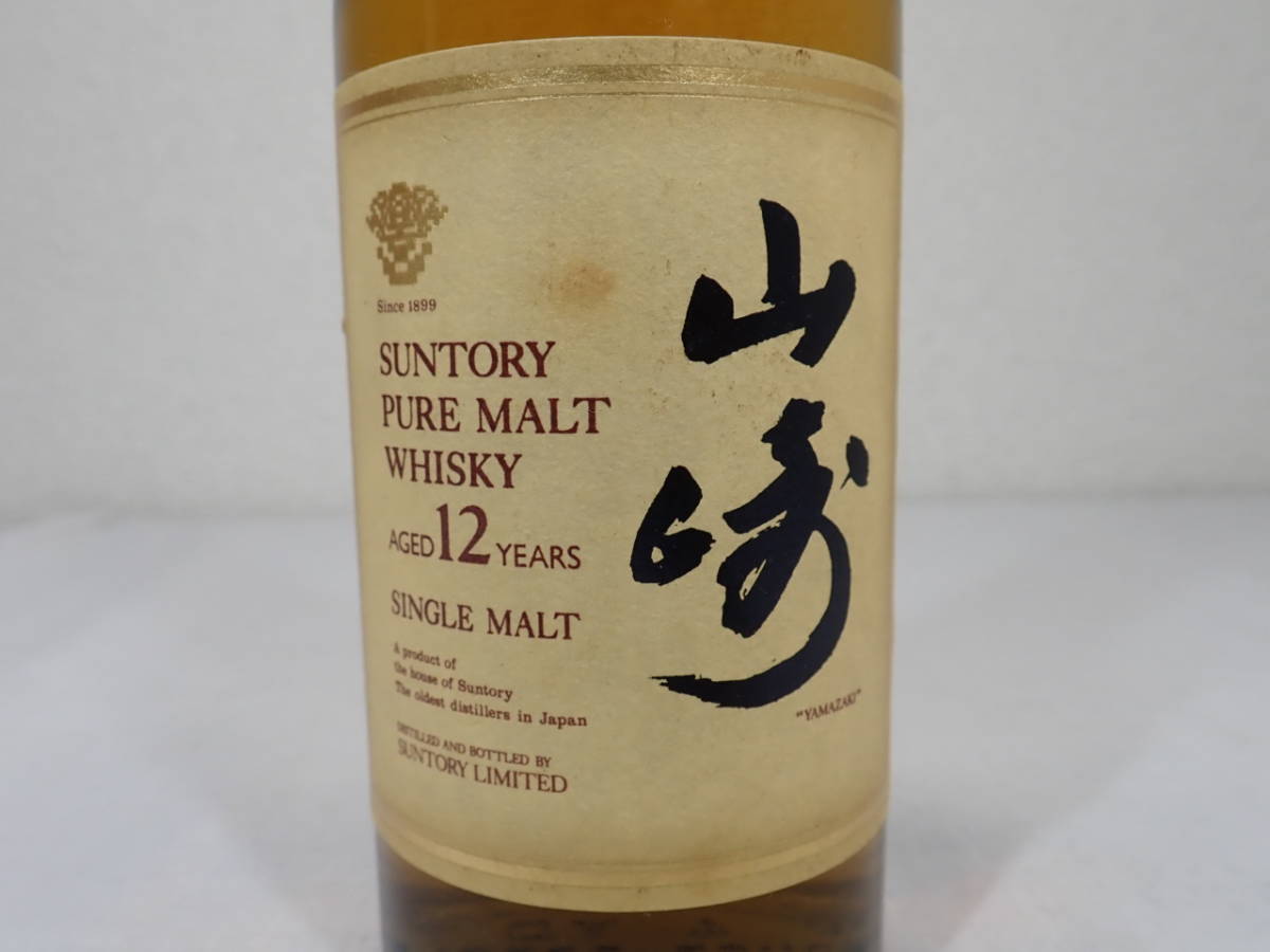 サントリー 山崎12年 ピュアモルト ウイスキー 古酒 ミニボトル 50ml サントリー 山崎12年 ピュアモルト ウイスキー 古酒 ミニボトル 50ml