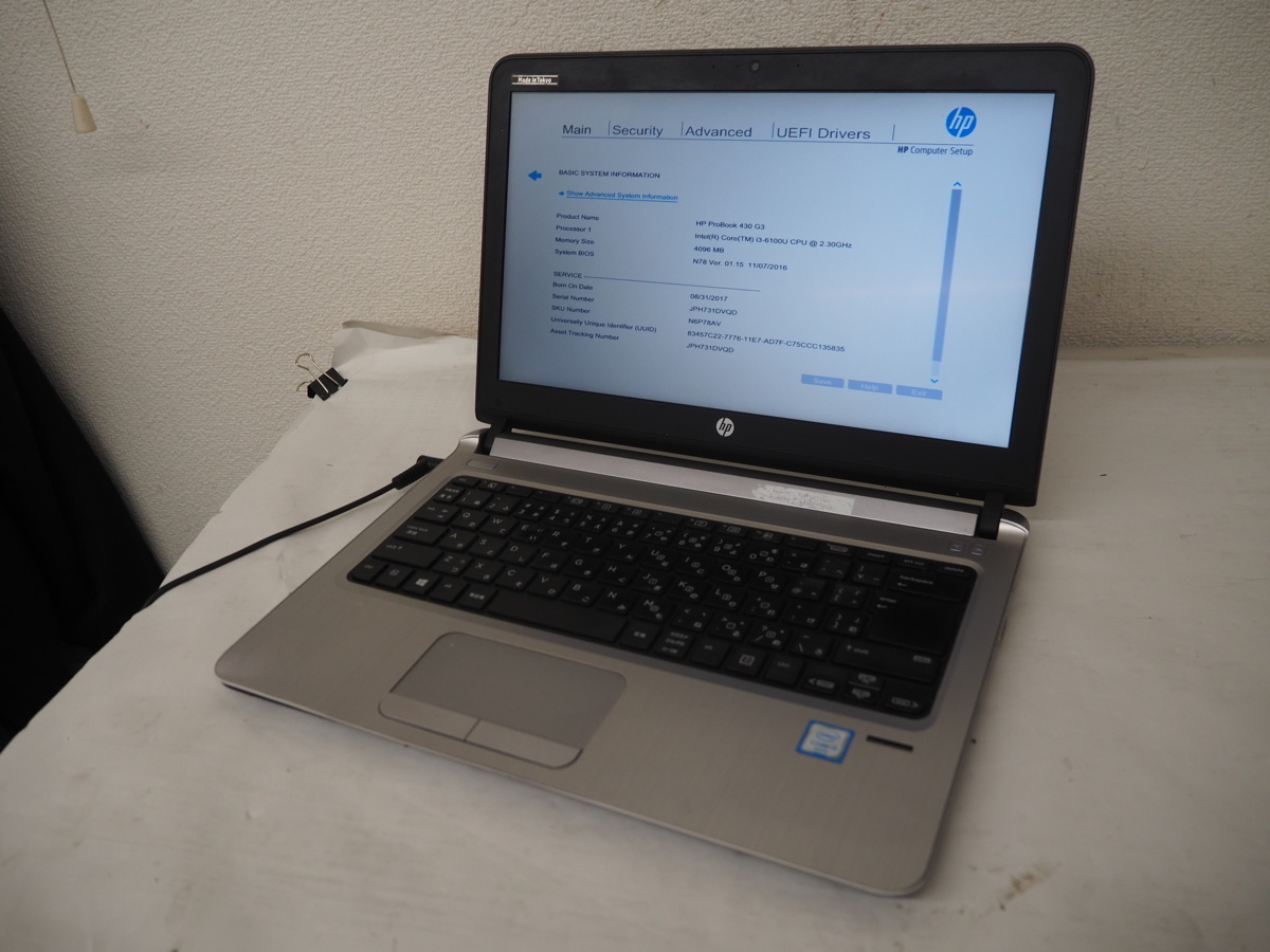 新作登場，お得 ハード王 HP ProBook430G3/Corei3-6100U/4GB/ストレージ無/バイオスOK/19392-D22(13インチ～)｜売買されたオークション情報、yahooの商品情報をアーカイブ公開 - オークファン HP