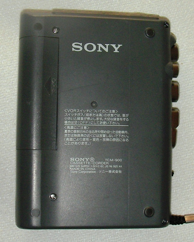 極上：Sony TCM-900 ソニー 高機能カセットテープレコーダー、DPC・IC