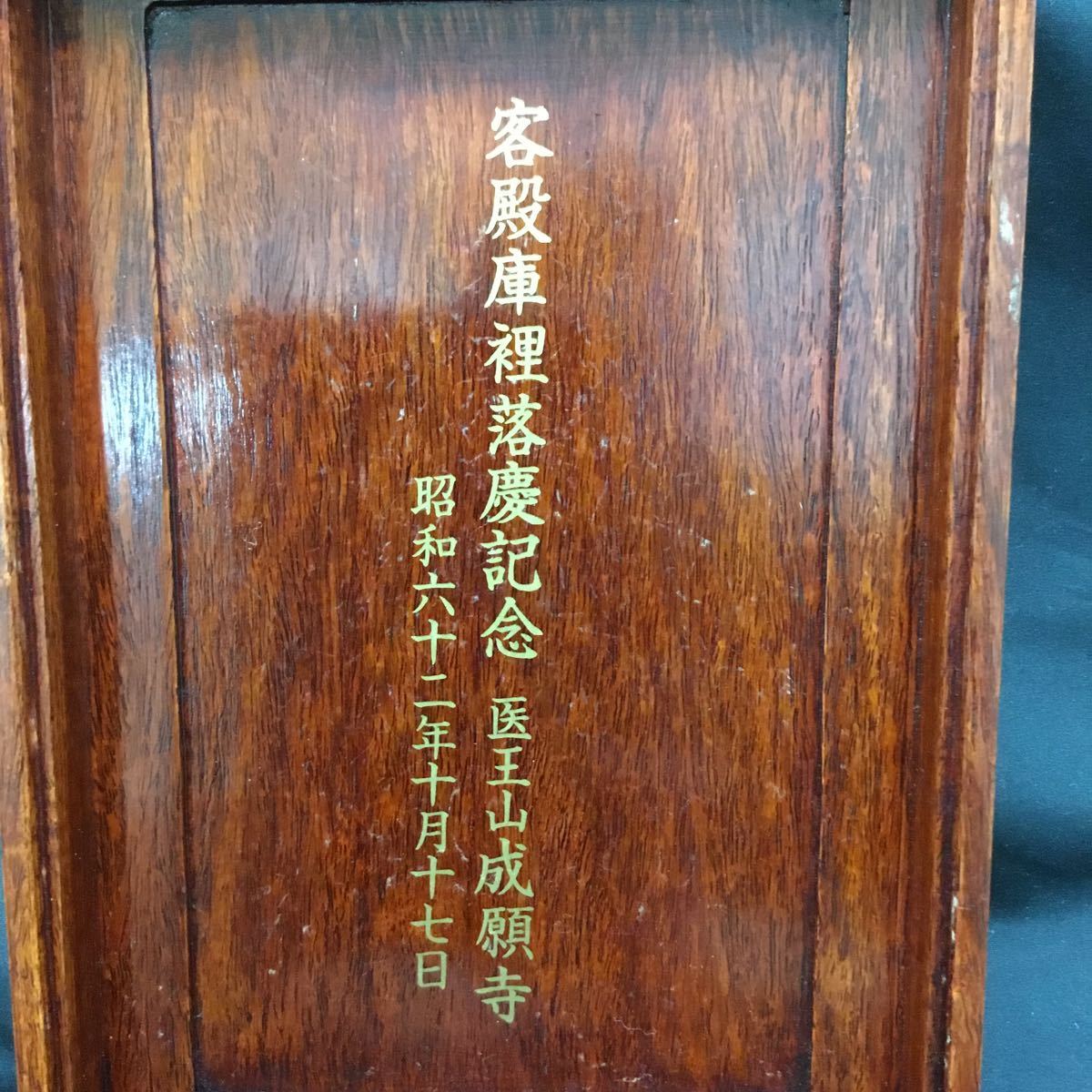 硯 端渓石 書道具 端渓硯 - 違いと現状を解説！ 中国 中国美術