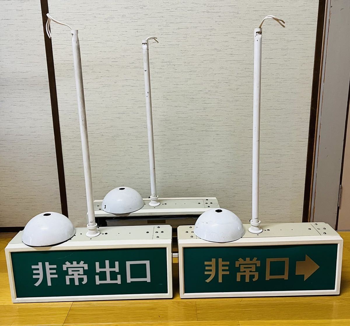 非常口 誘導灯（非常口マーク）は実は2種類ある！ それぞれの意味と 