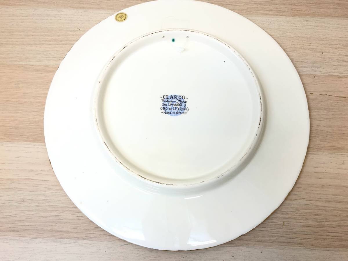 CEARCO セアルコ スペイン製 飾り皿 絵皿 お皿 プレート 花柄 金彩