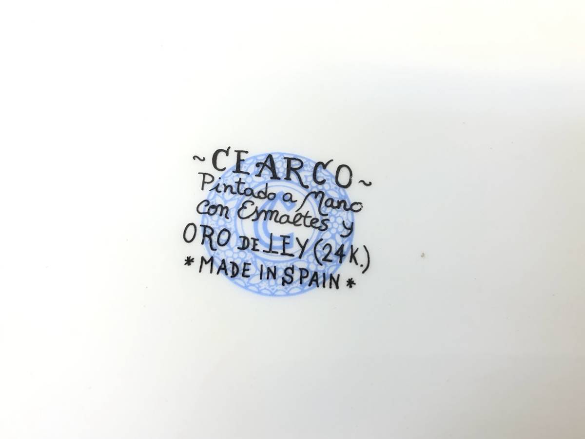 CEARCO セアルコ スペイン製 飾り皿 絵皿 お皿 プレート 花柄 金彩