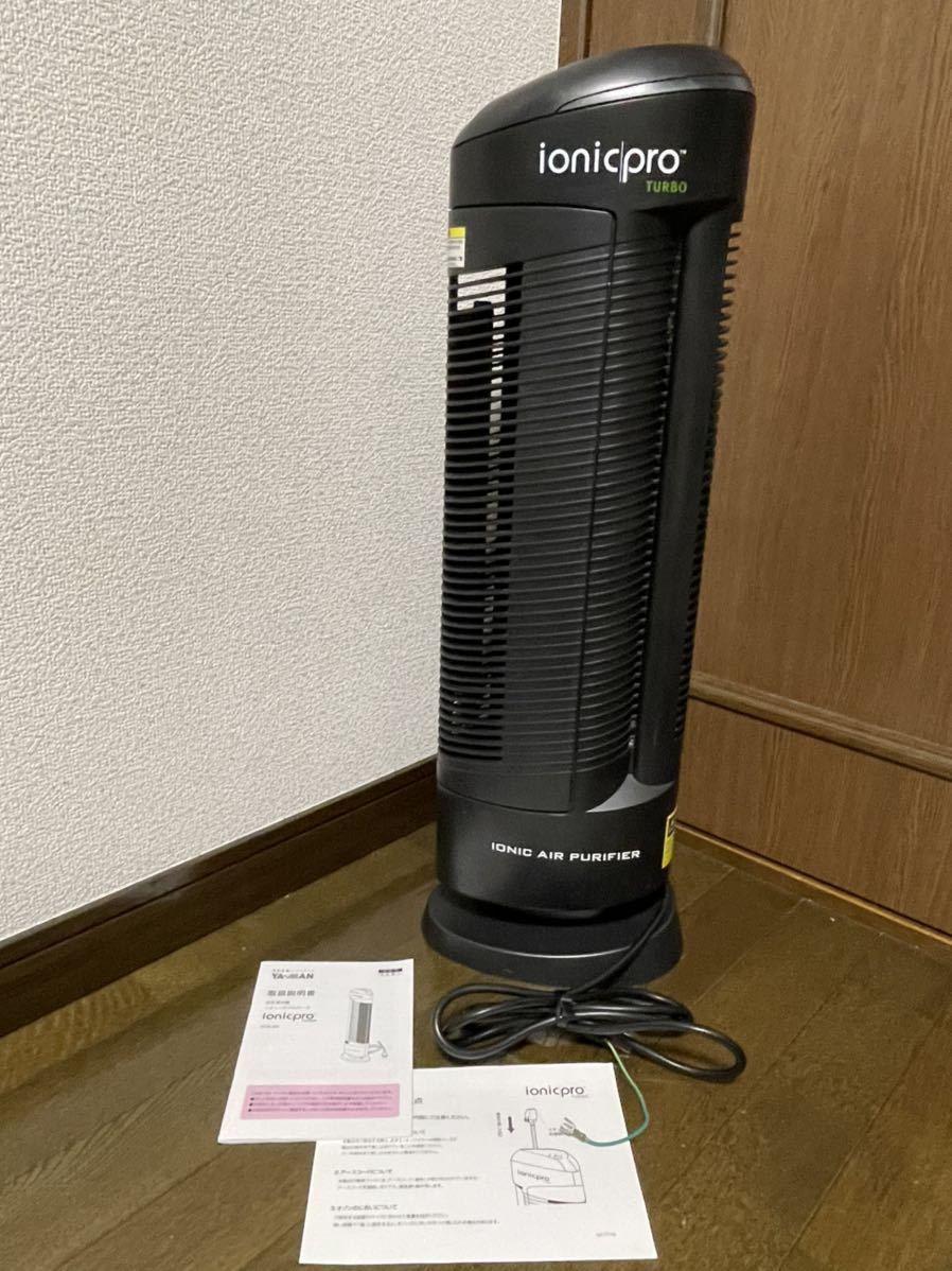 イオニックプロターボ 空気清浄機 ヤーマン YA-MAN イオン式 IONIC PRO