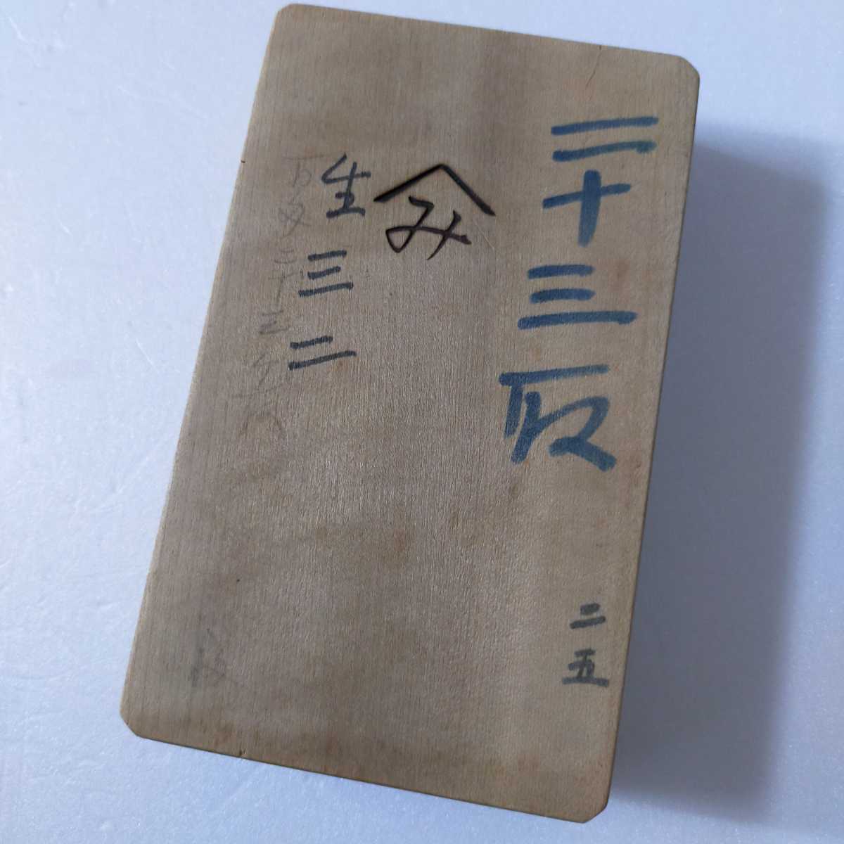 KUNNKENN | 和菓子道具 蓮の花木型 蓮の葉 お菓子木型 木