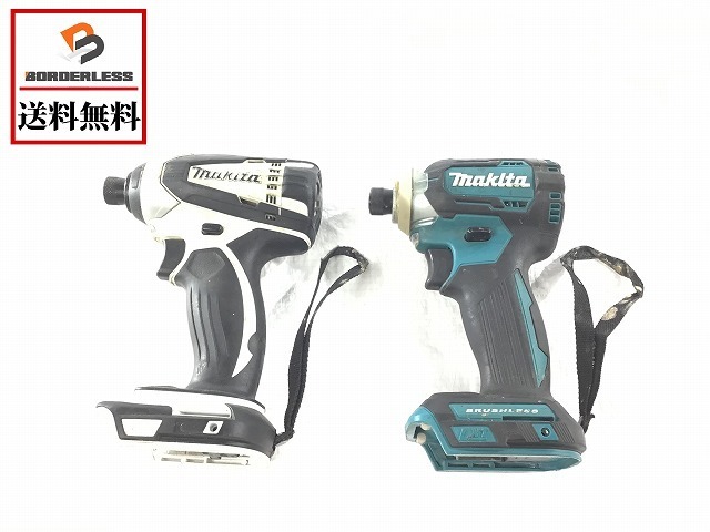 送料無料☆彡2台セット】makita マキタ 18V 充電式インパクト 送料無料☆彡2台セット】makita マキタ 18V 充電式インパクト