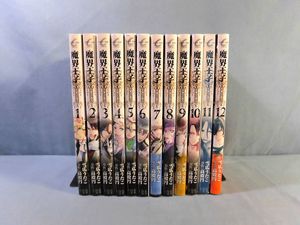 魔界王子 巻の値段と価格推移は 53件の売買情報を集計した魔界王子 巻の価格や価値の推移データを公開