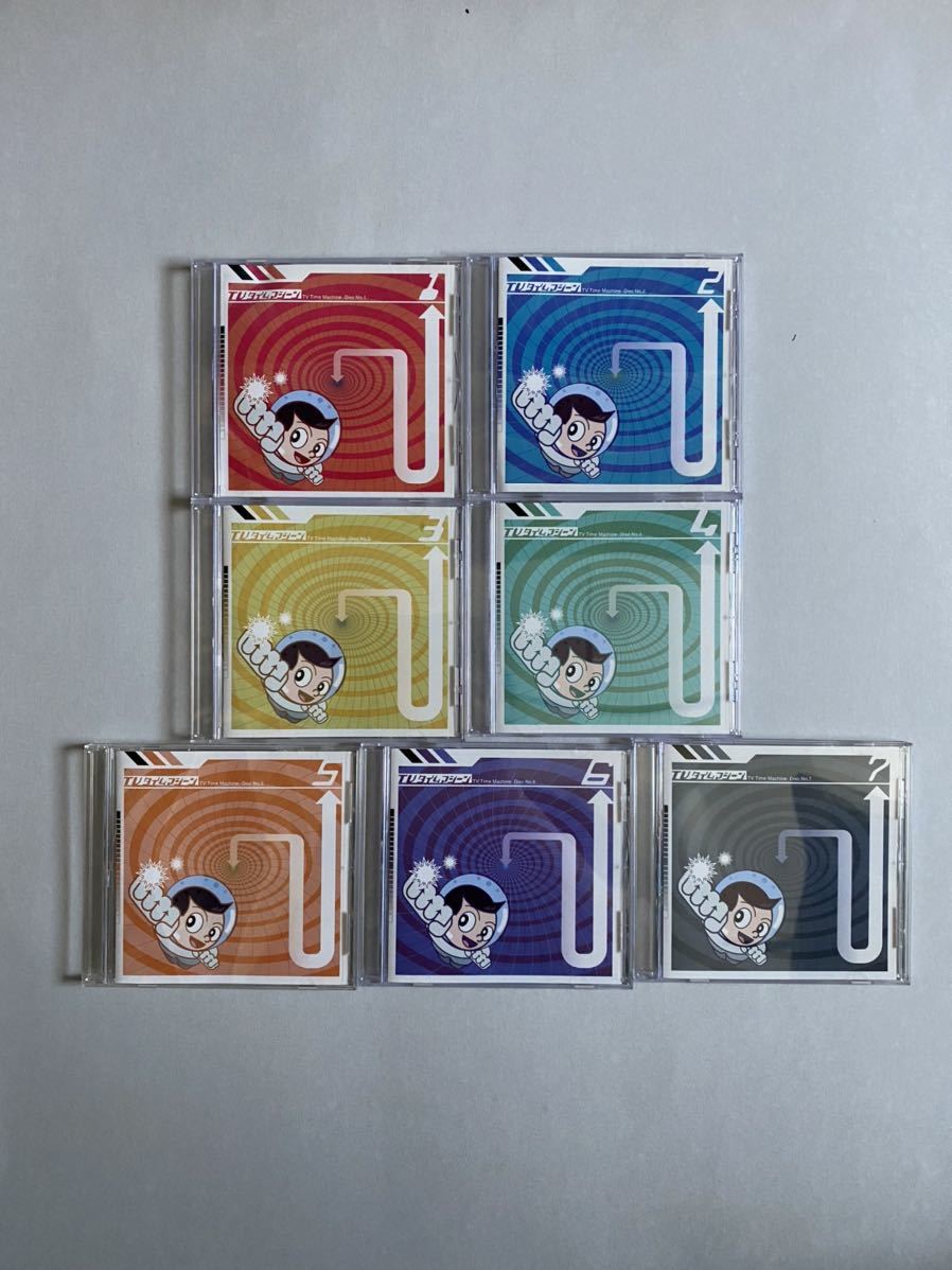 うのにもお得な シングル盤tvドラマ セーラー服通り 主題歌 My Revolution みつめていたい 渡辺美里 Www Lacistitis Es