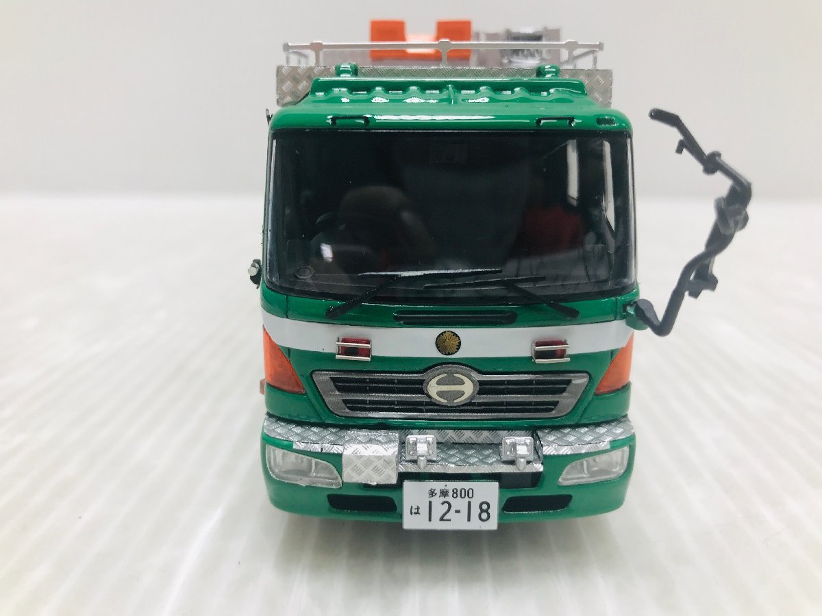 ミニカー 日野 レンジャー 警視庁警備部特殊救助隊 特型機動救助車両 