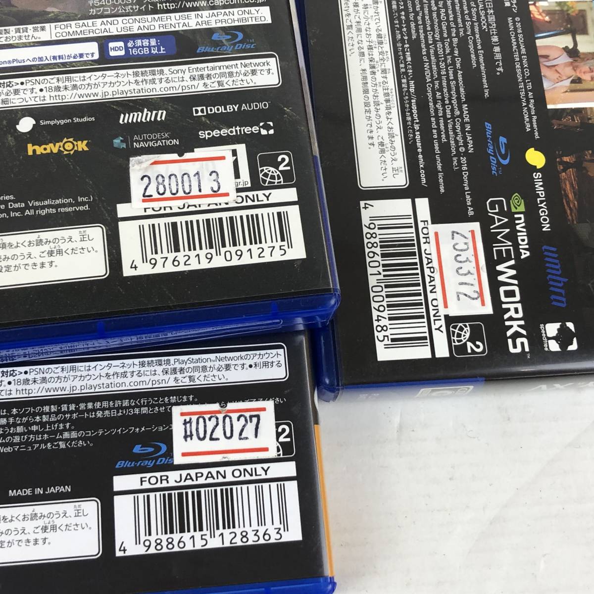 取引中】【中古】PS4+ソフト(FF15,MHW)