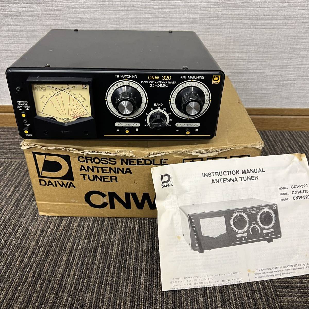 DAIWA アンテナチューナー 150W ダイワ CNW-319 CW CNW-319Ⅱ Yahoo