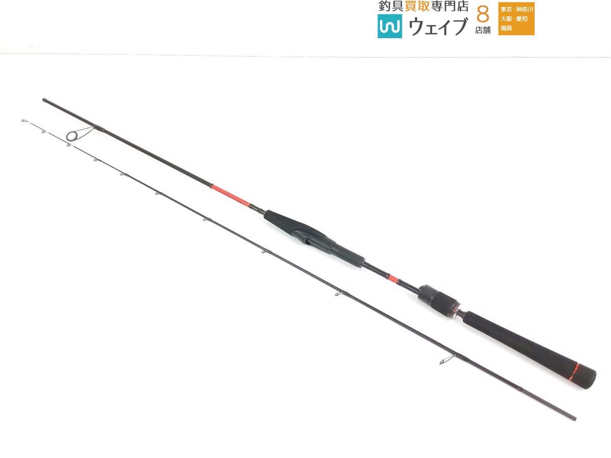 月下美人ソルティスト ST-RF762X 月光81 ロックマニア 月下美人