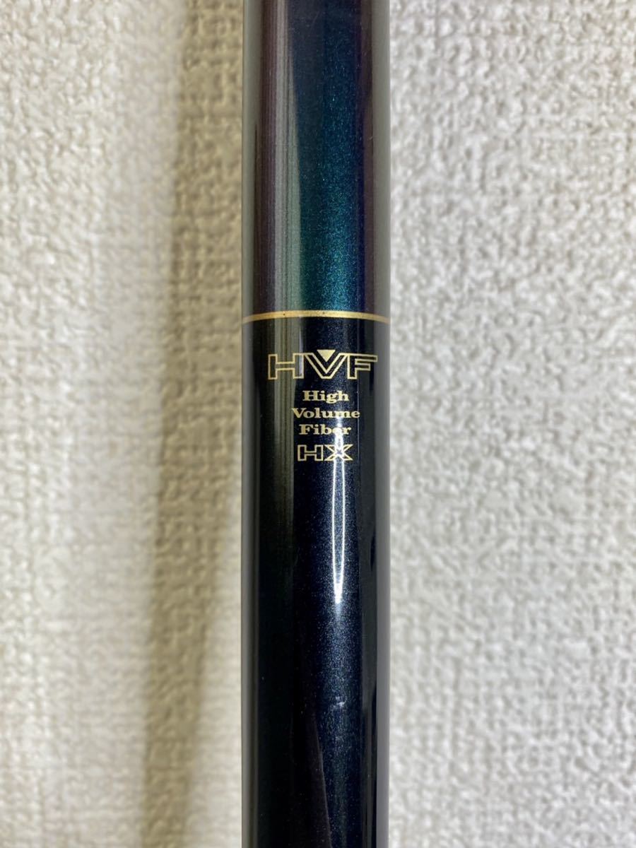 DAIWA HX 大島 3-53遠投 ハイボリュームファイバー 磯竿 釣竿 釣り道具