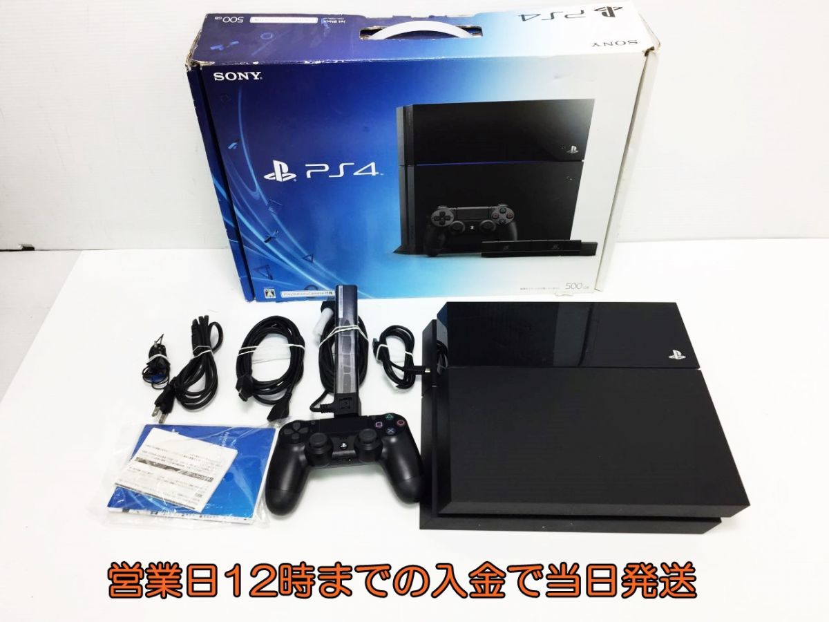 爆買い，安い 1円 PS4 ジェット ブラック 500GB CUH-1100AB01 ゲーム機本体 初期化 み 1A0771-755e/G4(PS4本体)｜売買されたオークション情報、yahooの商品情報をアーカイブ公開 - オークファン PS4本体