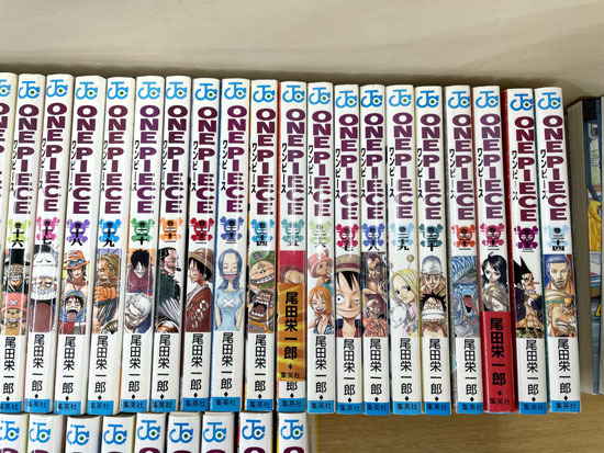 One Piece ワンピース 1 34巻 50 70巻 61巻 2 全56冊セット 不揃い 尾田栄一郎 ジャンプコミック 漫画 札幌市手稲区 少年 売買されたオークション情報 Yahooの商品情報をアーカイブ公開 オークファン Aucfan Com