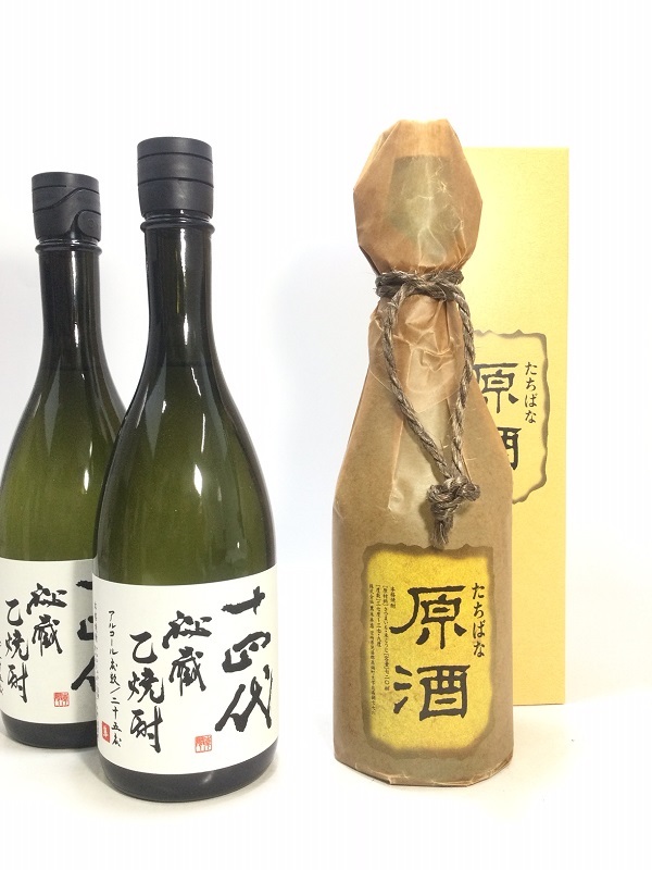 十四代 乙焼酎 秘蔵 : 25度の通販 720ml 25度 食品・飲料・お