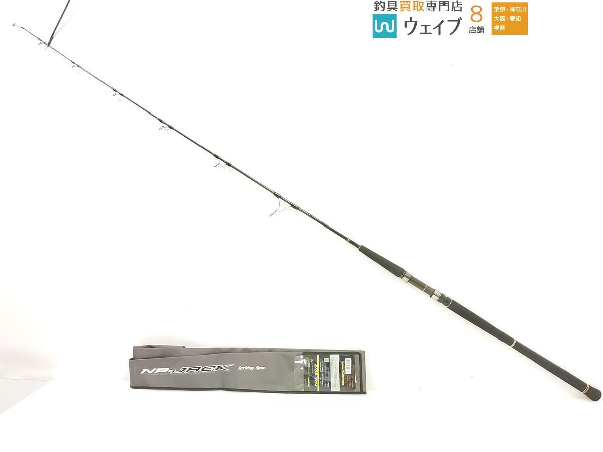メジャークラフト NPジャック JS NJS-60/5 Major Craft ジギングロッド