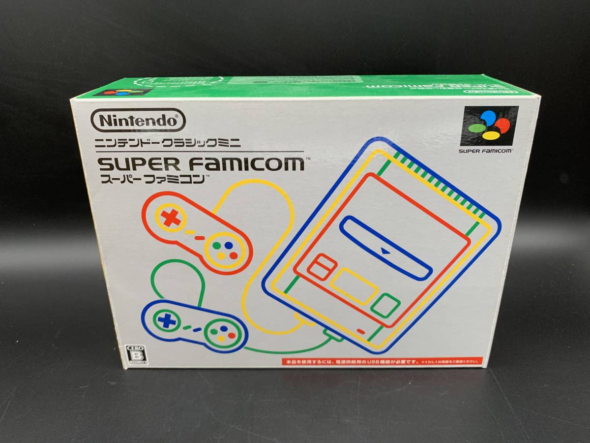 【最新作，新品】 同梱不可 品 ニンテンドークラシックミニ スーパーファミコン 任天堂(ニンテンドークラシックミニ本体)｜売買されたオークション情報、yahooの商品情報をアーカイブ公開 - オークファン ニンテンドークラシックミニ本体
