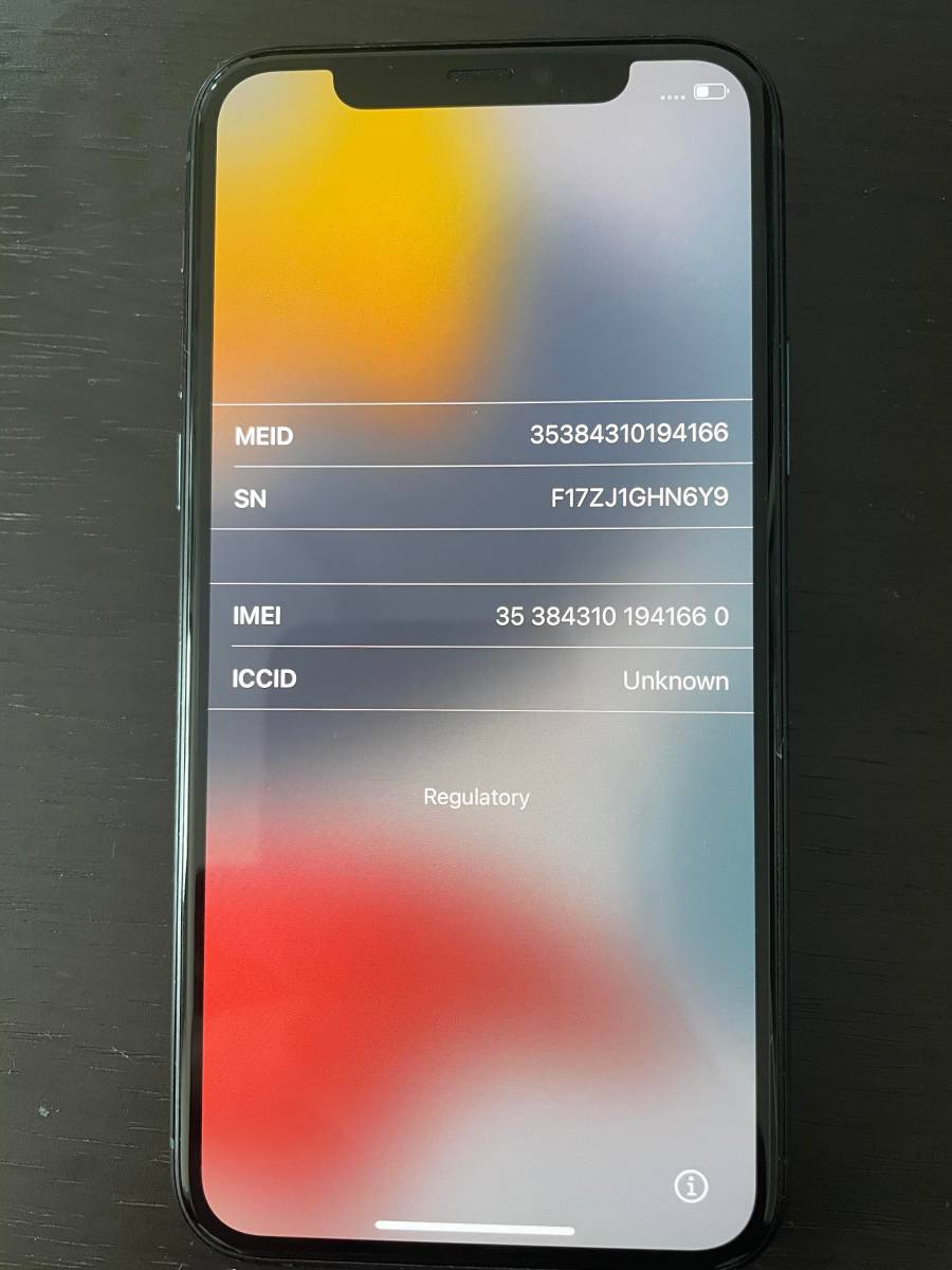 中古・ジャンク Apple iPhone 11Pro 256GB SIMフリー Yahoo