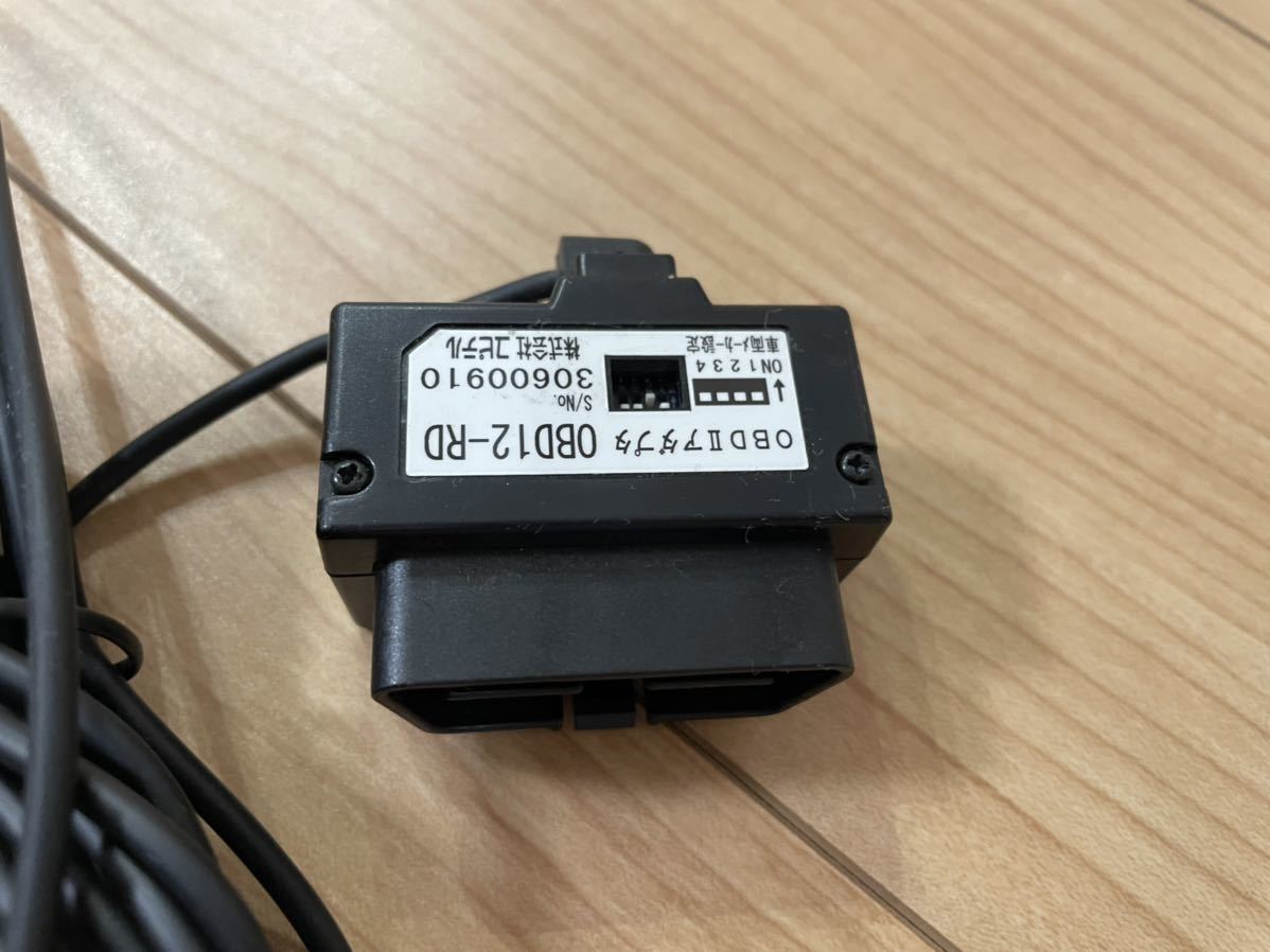 YUPITERU スーパーキャット GPSレーダー探知機 GWR73sd ユピテル 検索