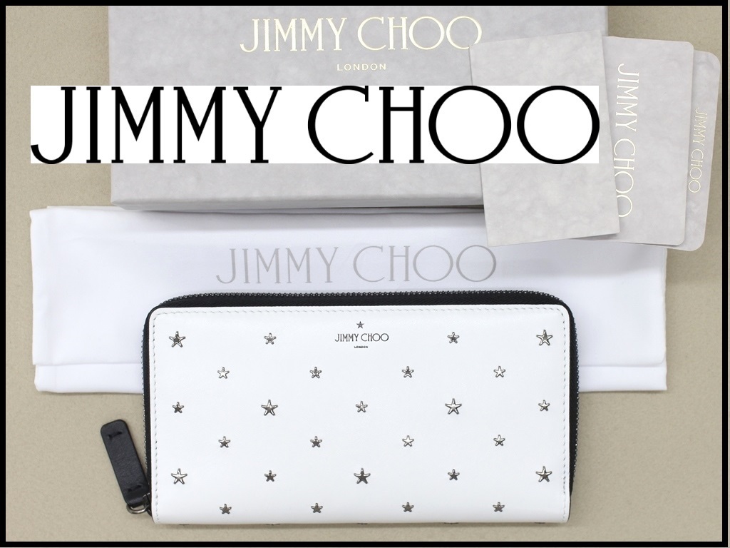 12万新品◇JIMMY CHOOジミーチュウ◇白×黒レザーフラットスター 