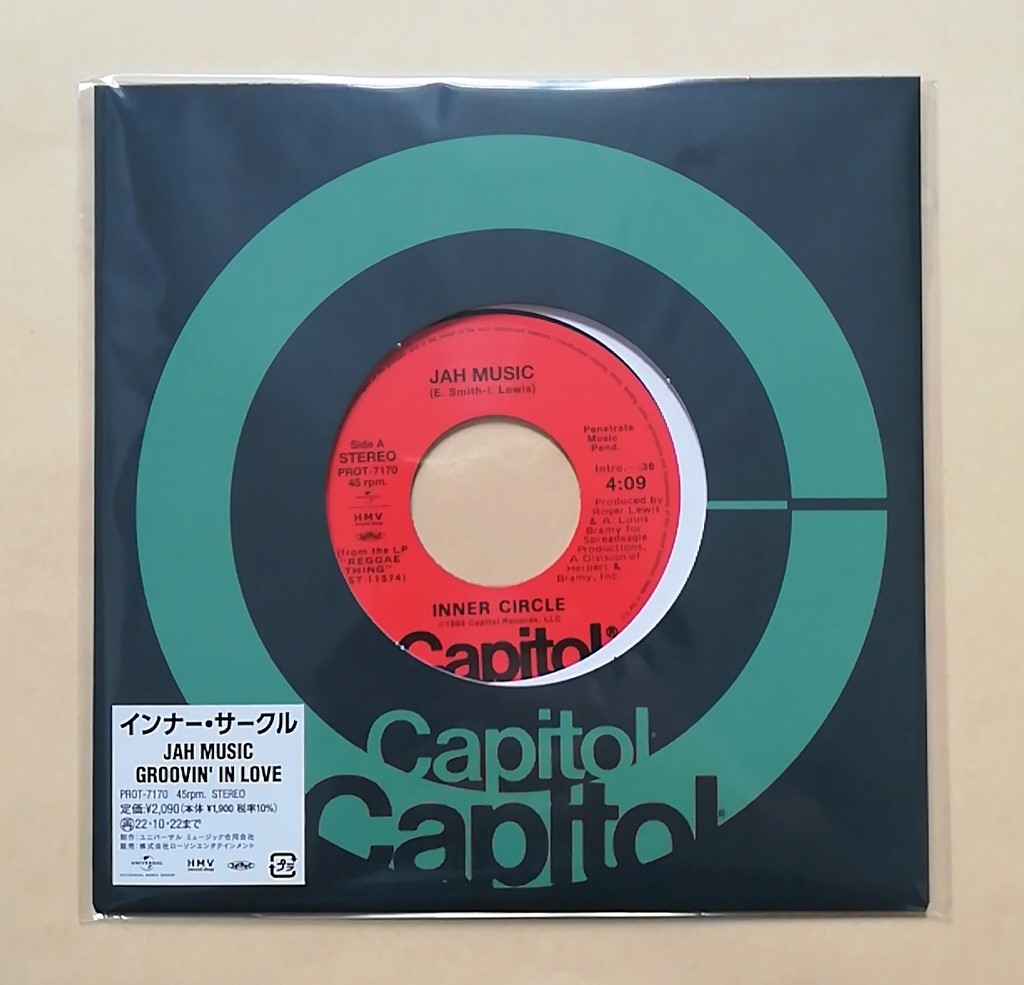 お得，セール Inner Circle / Jah Music 7インチ アナログレコード EP Analog RECORD STORE DAY 2022 限定盤 RSD2022 インナー サークル(レゲエ)｜売買されたオークション情報、yahooの商品情報をアーカイブ公開 - オークファ レゲエ
