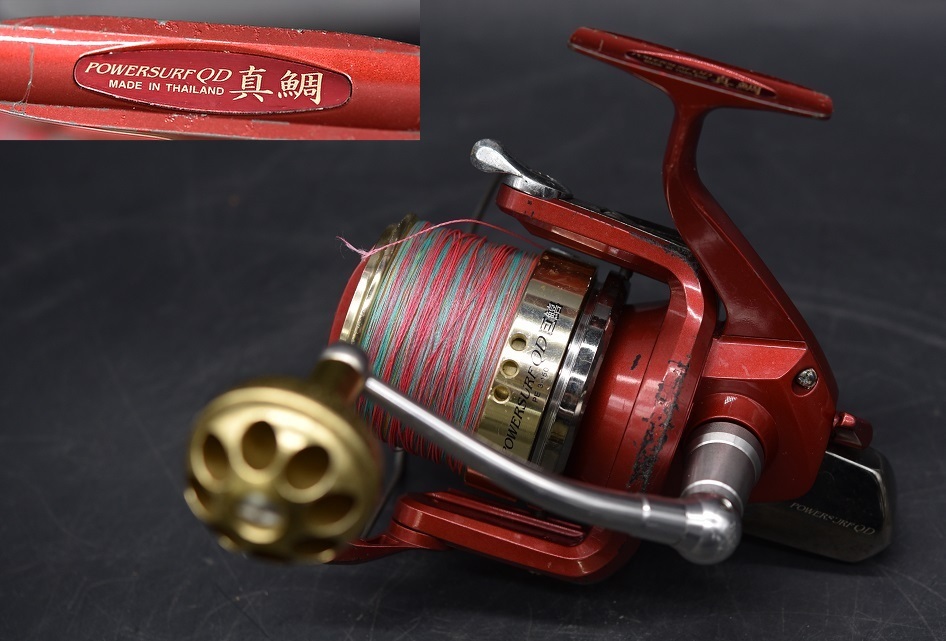 パワーサーフQD 日本最大新品中古釣具WEBショップ 真鯛｜＠ベリー
