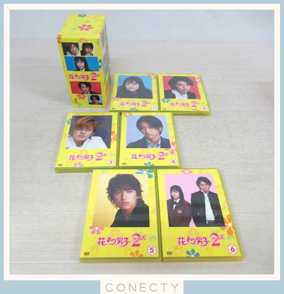 ○花より男子 シリーズ DVD 3点☆花より男子 DVD-BOX/2 (リターンズ)