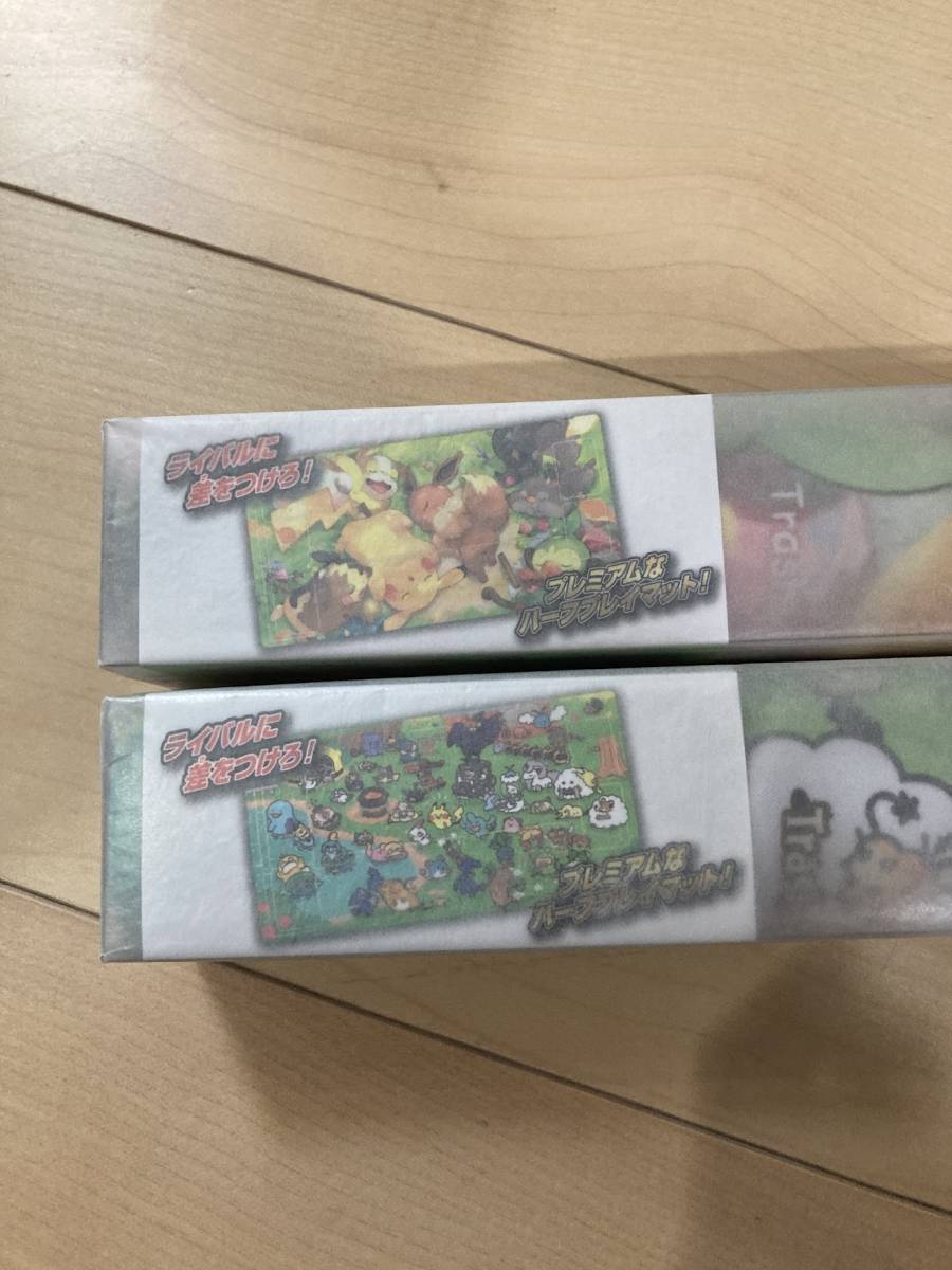 ポケモン プレイマット みんなおつかれさま Pokemon Yurutto 2点セット