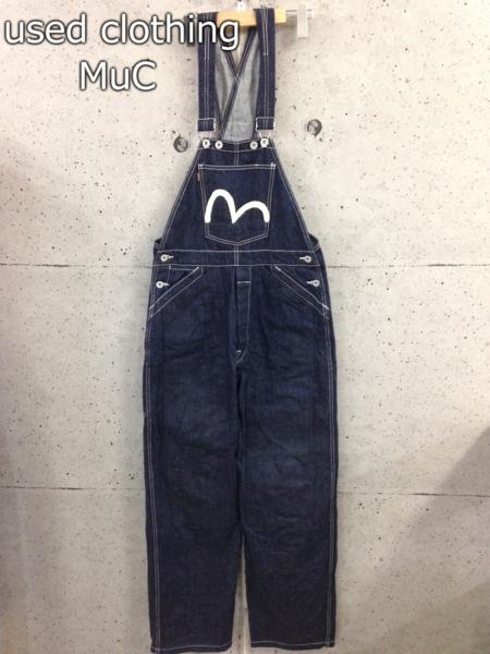 P57☆エビス☆デニムオーバーオール☆青☆28