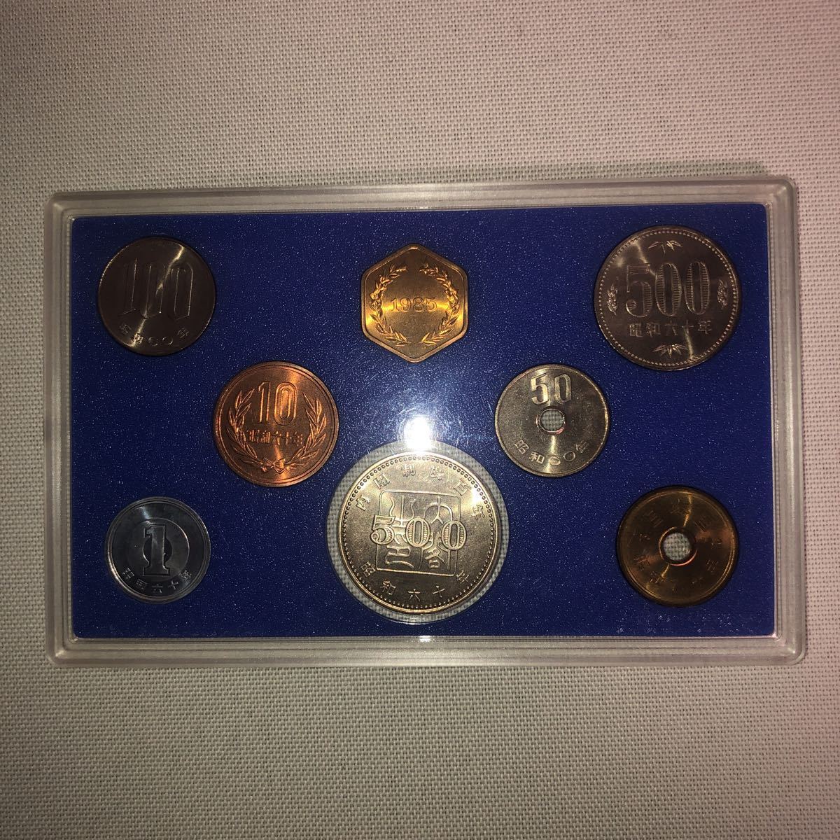 昭和貨幣一覧　セット 昭和 貨幣セット 6セットまとめて 【公式通販】