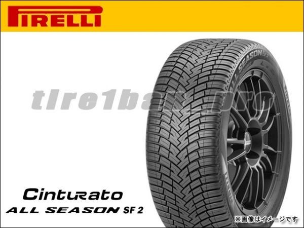  2本以上の注文は ピレリ チントゥラート オールシーズン SF2 205/55R16 94V XL 160 PIRELLI Cinturato 205/55-16 38183(ピレリ)｜売買されたオークション情報、yahooの商品情報をアーカイブ公開 - オークファン 16インチ