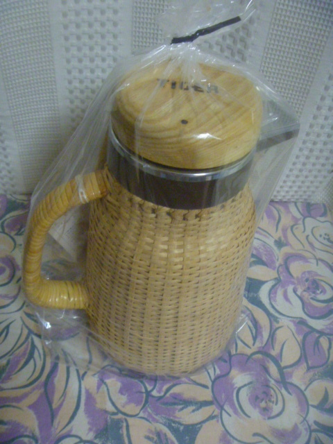 TIGER　タイガー　籐ポット　0.99 ブラウン　未使用品