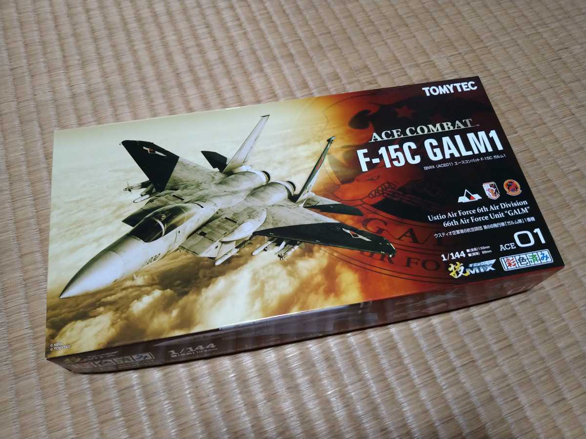 赤字超特価，セール エースコンバット ACE COMBAT トミーテック TOMYTEC 技MIX F-15C ガルム1 イーグル 未組立(その他)｜売買されたオークション情報、yahooの商品情報をアーカイブ公開 - オークファン その他
