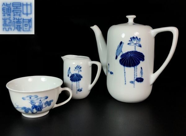 作品を知る 景徳鎮窯 直径約1m15cm 麒麟文盤 テーブルラボ 中国美術【