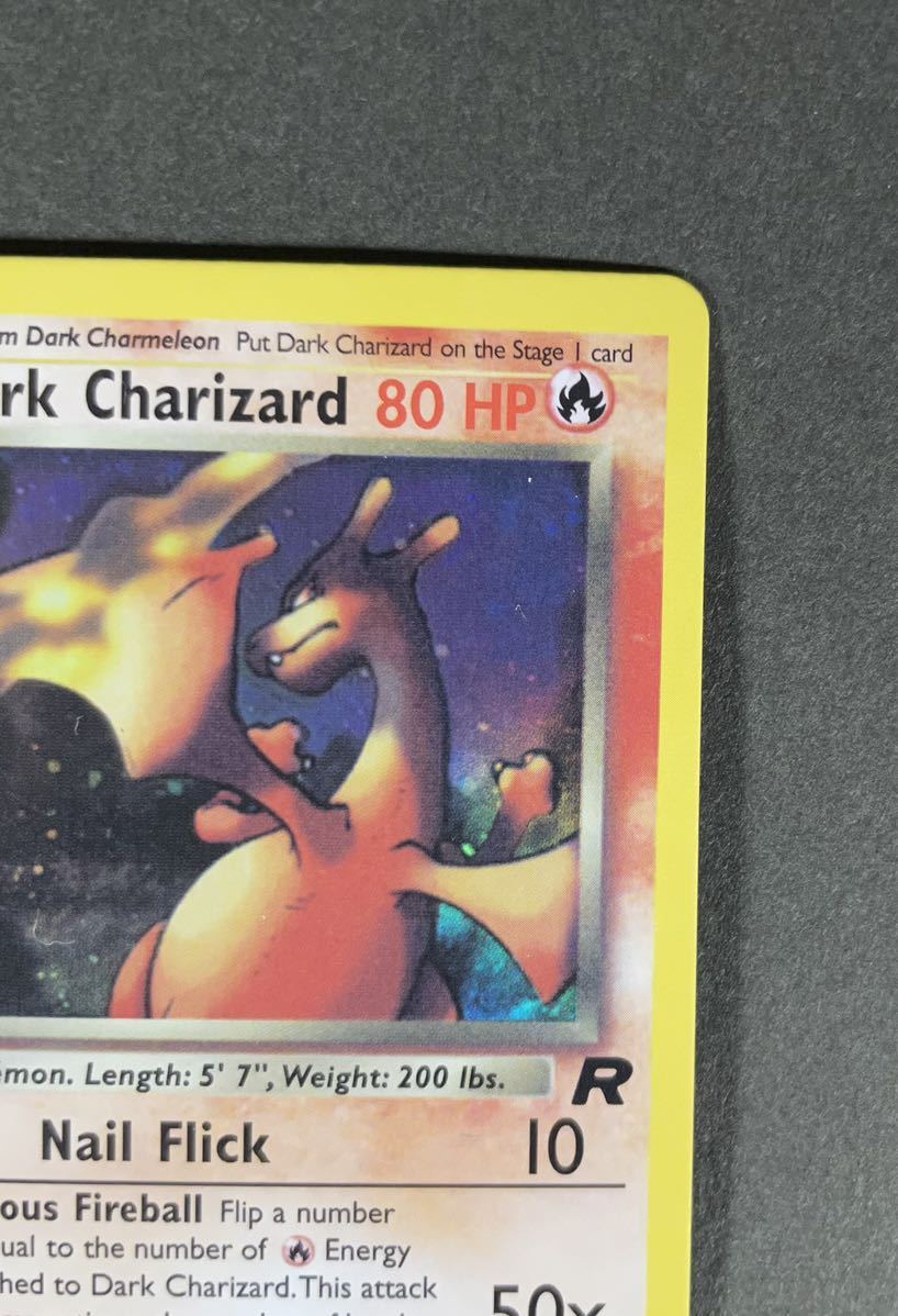 1円)ポケモンカード 海外版 わるいリザードン Dark Charizard 1枚