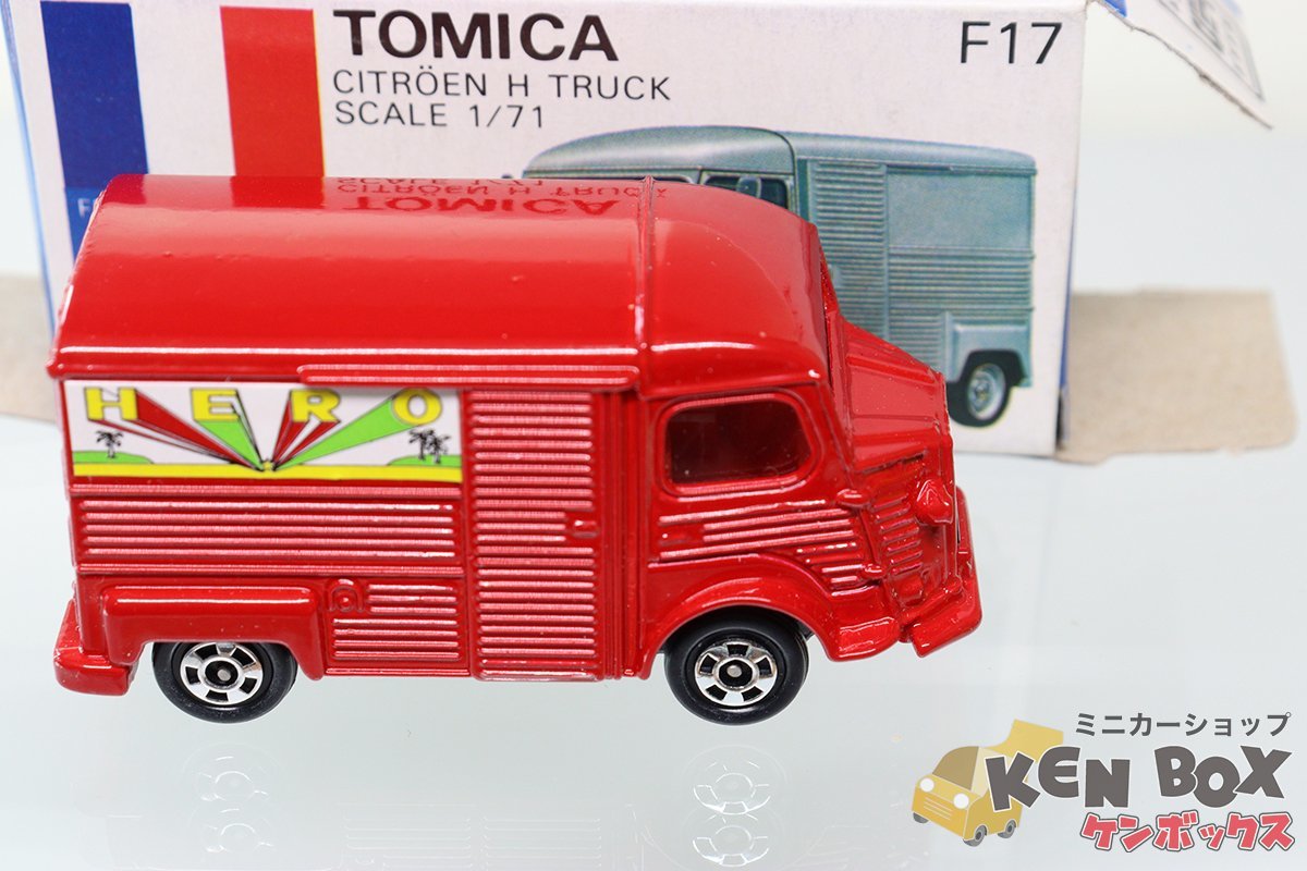 日本製高島屋特注 TOMICA トミカ 青箱 F17-2-12 CITROEN シトロエン H