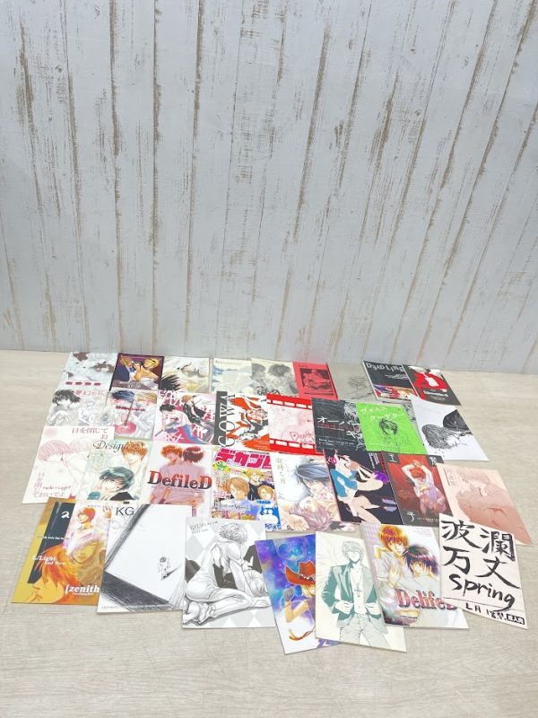 デスノート 同人誌 BL 32冊 ボーイズラブ DEATH NOTE 夜神月 L L月 L