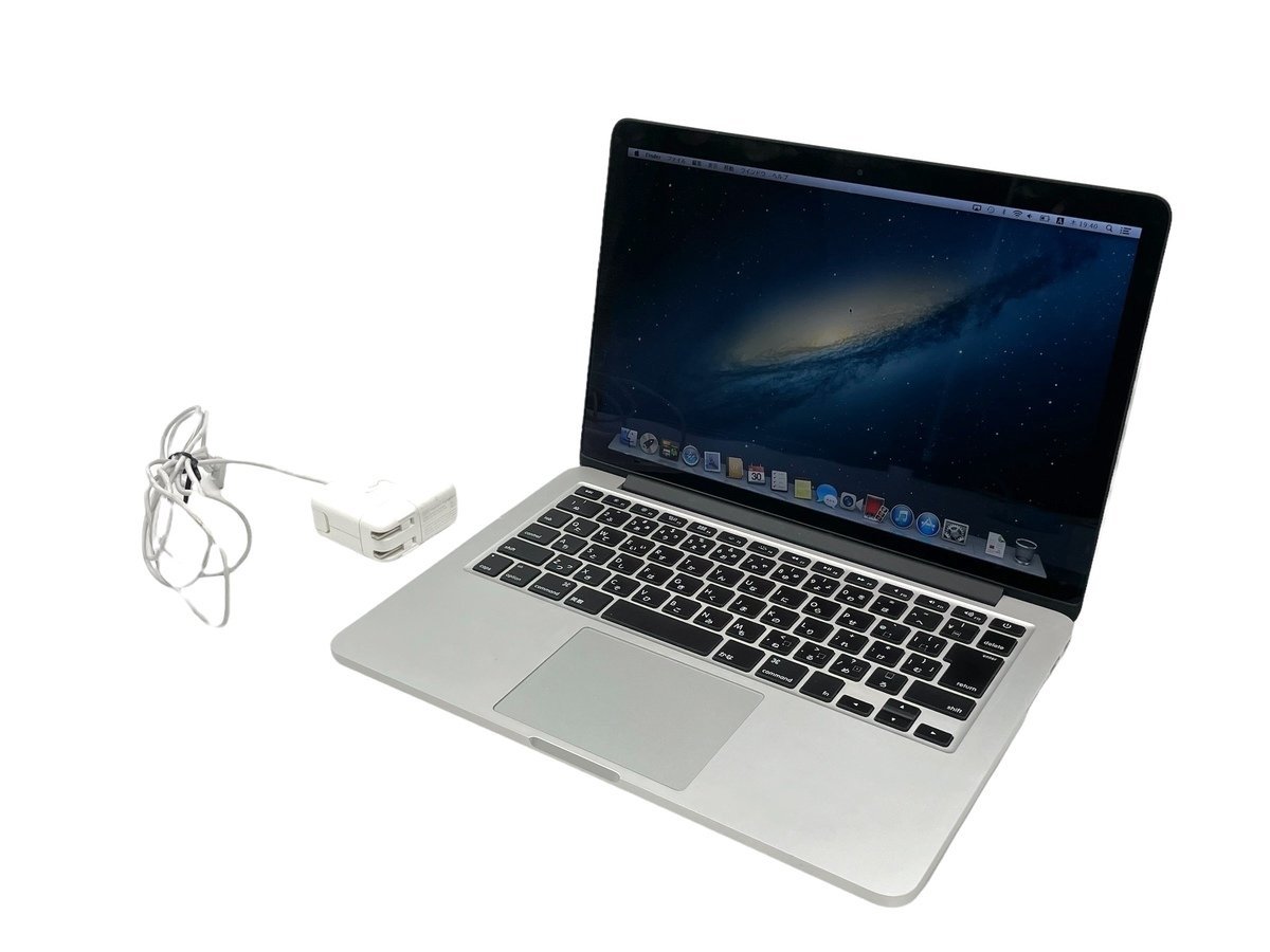 MacBook Pro 本体 充電器付きA1425 | ヤマダウェブコム