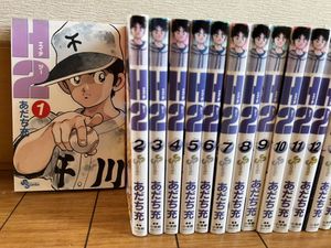 あだち充 9タイトル 全巻セット H2 タッチ クロスゲーム 他 送料無料 漫画 Boylebrothersenergy Com