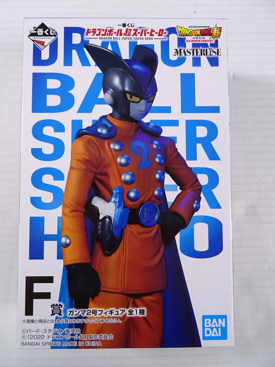 06/T918★一番くじ ドラゴンボール超スーパーヒーロー F賞 ガンマ2号 フィギュア★中古