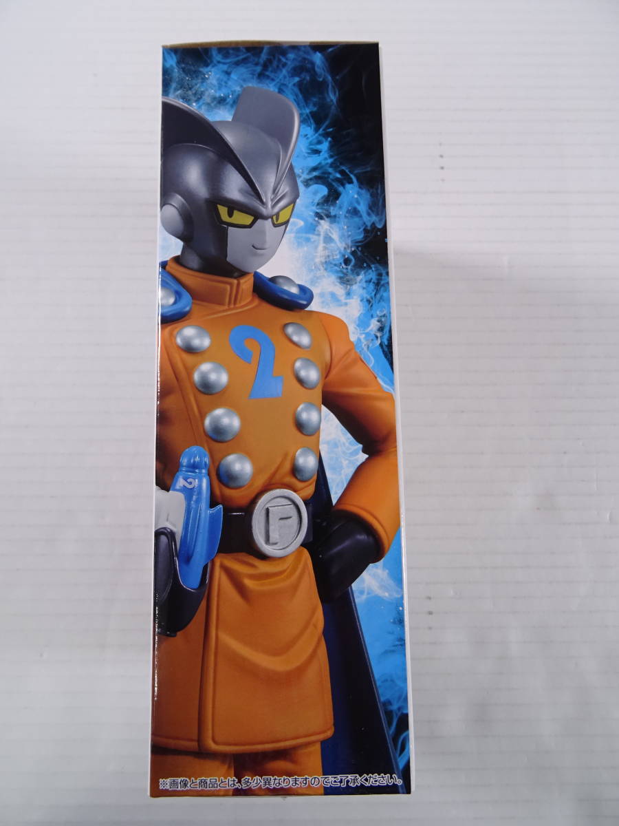 06/T918★一番くじ ドラゴンボール超スーパーヒーロー F賞 ガンマ2号 フィギュア★中古