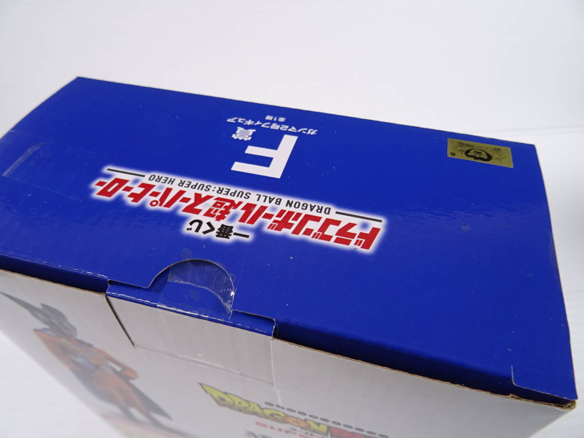 06/T918★一番くじ ドラゴンボール超スーパーヒーロー F賞 ガンマ2号 フィギュア★中古