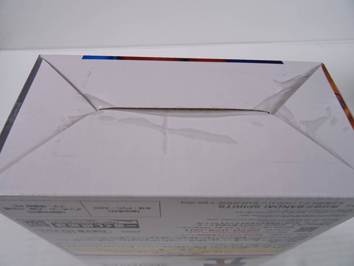 06/T918★一番くじ ドラゴンボール超スーパーヒーロー F賞 ガンマ2号 フィギュア★中古