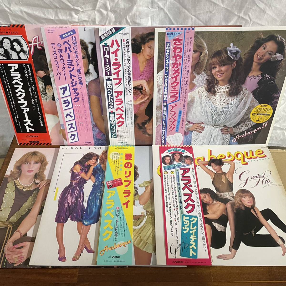 2026年最新Yahoo!オークション - -アラベスク レコードの中古品・新品