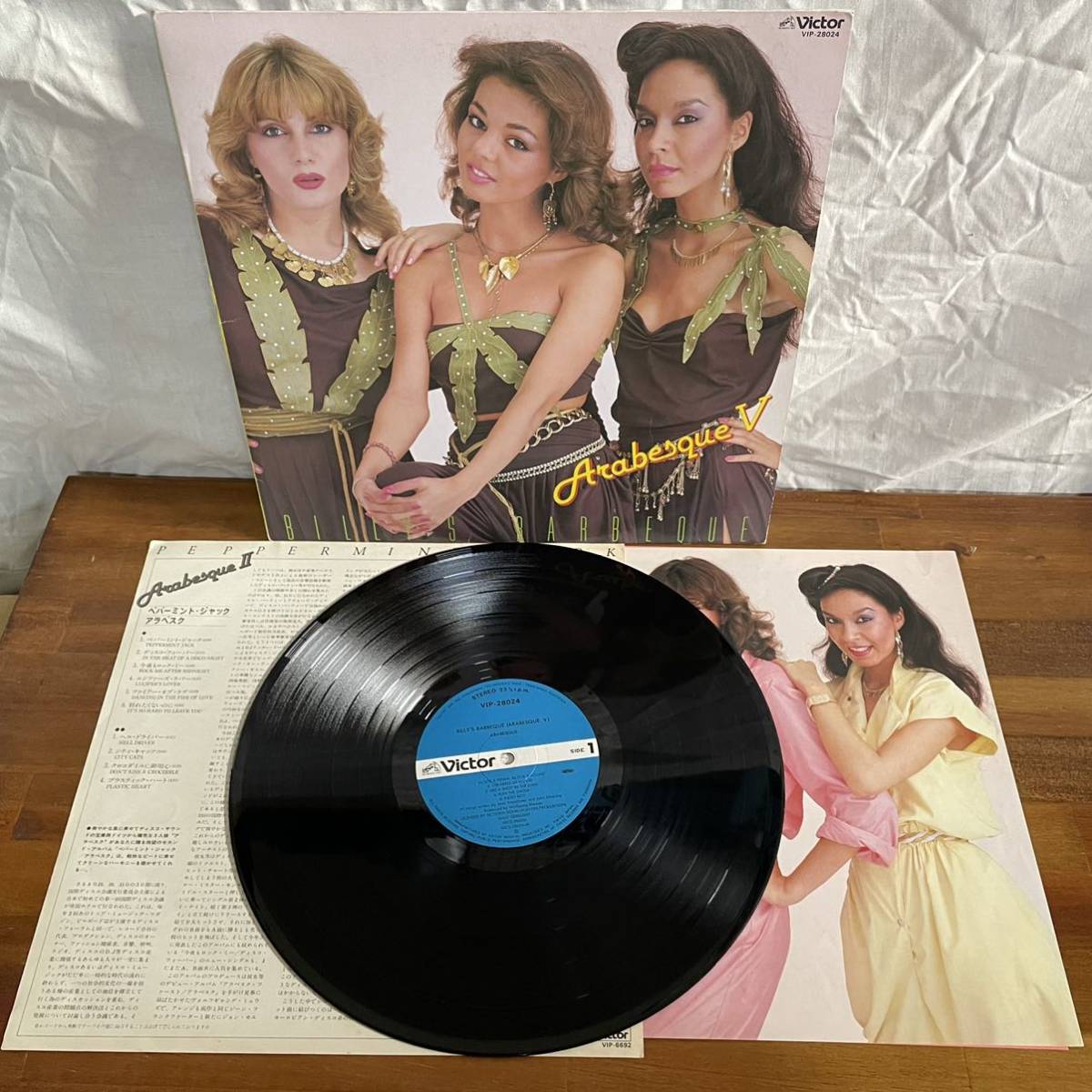 2026年最新Yahoo!オークション - -アラベスク レコードの中古品・新品