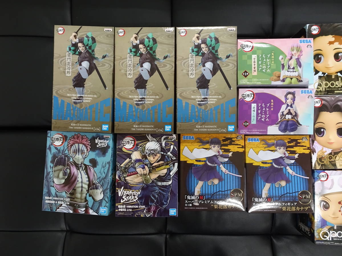 プライズ フィギュアまとめ26個セット #2】鬼滅の刃 絆ノ装 Qposket ちょこ
