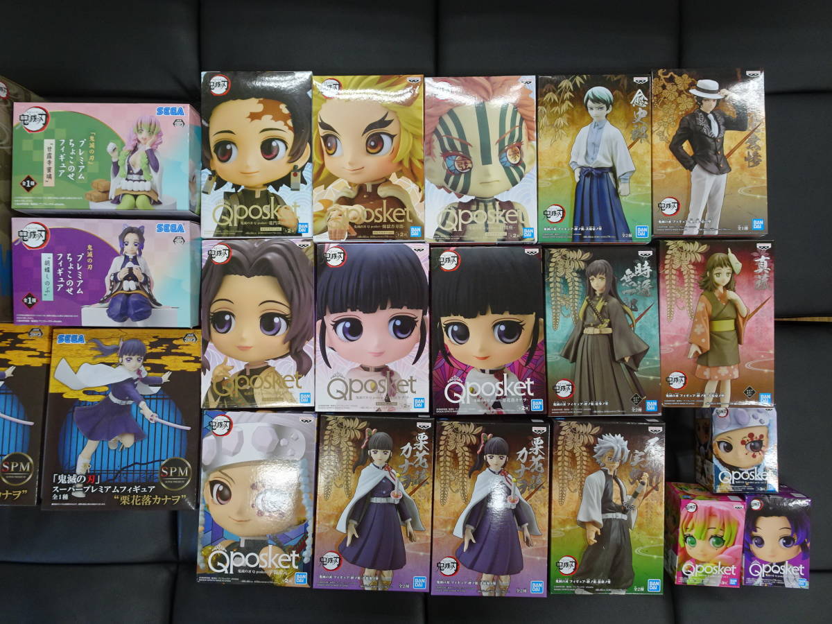 プライズ フィギュアまとめ26個セット #2】鬼滅の刃 絆ノ装 Qposket ちょこ
