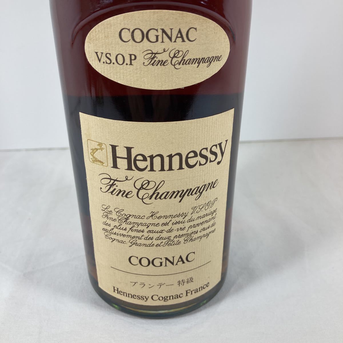Hennessy Fine Champagne VSOP ヘネシー 古酒 - 特級 従価税率 V.S.O.P 